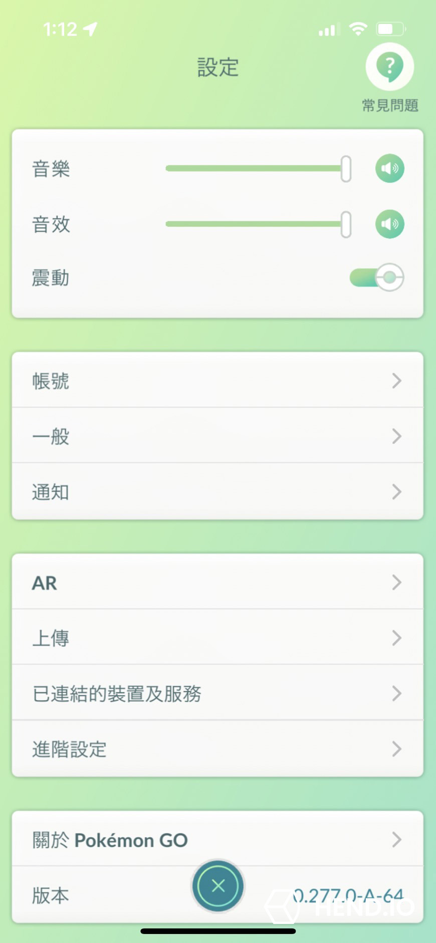 Pokemon Go Plus Quick Guide.pdf Pokemon GO Plus + 操作指南 – HEND.IO